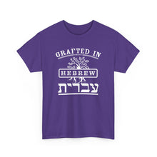 Load image into Gallery viewer, Grafted IN Hebrew Tee