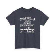 Load image into Gallery viewer, Grafted IN Hebrew Tee