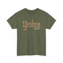 Load image into Gallery viewer, Yeshua Hebrew Font Deco Tee