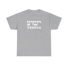 Load image into Gallery viewer, Yeshua Hebrew Tee