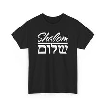 Load image into Gallery viewer, Shalom (English/Hebrew) Tee