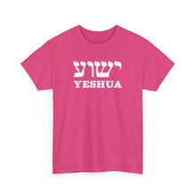 Load image into Gallery viewer, Yeshua Hebrew Tee