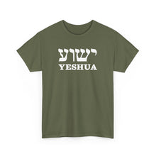 Load image into Gallery viewer, Yeshua Hebrew Tee