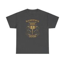 Load image into Gallery viewer, HaShem's Hammer Tee