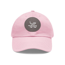 Load image into Gallery viewer, Shofar (Ram's Horn) Hebrew Cap