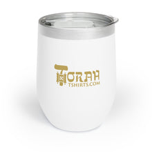 Load image into Gallery viewer, Mi Casa Es SUKKAHsa Chill Wine Tumbler