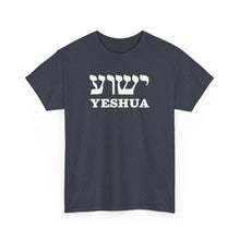 Load image into Gallery viewer, Yeshua Hebrew Tee