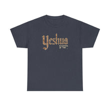 Load image into Gallery viewer, Yeshua Hebrew Font Deco Tee
