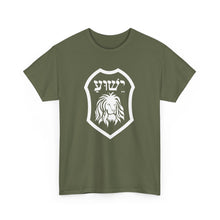 Load image into Gallery viewer, Yeshua Shield  Tee