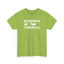 Load image into Gallery viewer, Yeshua Hebrew Tee