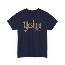Load image into Gallery viewer, Yeshua Hebrew Font Deco Tee