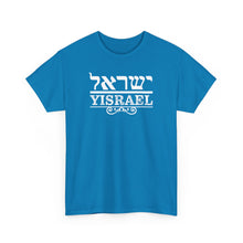 Load image into Gallery viewer, Yisrael Tee