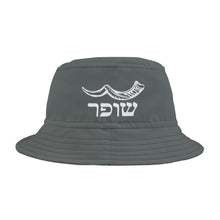 Load image into Gallery viewer, Shofar (Yemenite) Bucket Hat