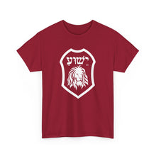 Load image into Gallery viewer, Yeshua Shield  Tee