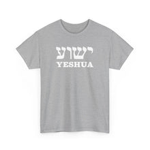 Load image into Gallery viewer, Yeshua Hebrew Tee