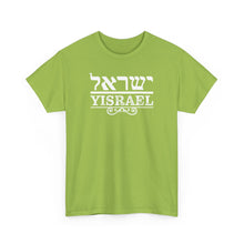 Load image into Gallery viewer, Yisrael Tee