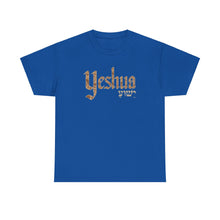Load image into Gallery viewer, Yeshua Hebrew Font Deco Tee