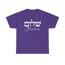 Load image into Gallery viewer, Shalom Tee