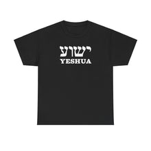 Load image into Gallery viewer, Yeshua Hebrew Tee