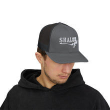 Load image into Gallery viewer, Shalom Y'all Snapback Trucker Cap