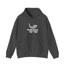 Load image into Gallery viewer, Shofar (Ram's Horn) Heavy Blend™ Hooded Sweatshirt