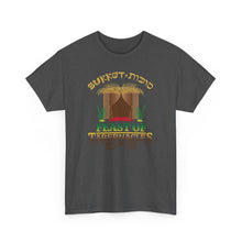 Load image into Gallery viewer, Sukkot - Feast of Tabernacles Tee