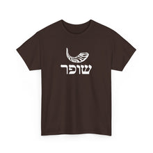 Load image into Gallery viewer, Shofar (RAMS HORN) Hebrew Tee