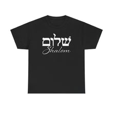 Load image into Gallery viewer, Shalom Tee