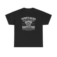 Load image into Gallery viewer, YHWH's Moed Yom Habikkurim (Firstfruits) Tee