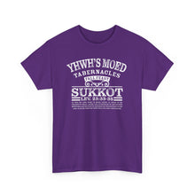 Load image into Gallery viewer, YHWH's Moed Sukkot (Tabernacles) Tee