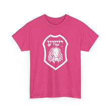 Load image into Gallery viewer, Yeshua Shield  Tee
