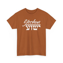 Load image into Gallery viewer, Yeshua (English/Hebrew) Tee