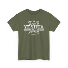 Load image into Gallery viewer, Yeshua Sar Shalom Tee