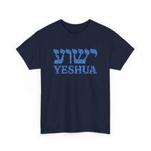 Load image into Gallery viewer, Yeshua Deco Font Tee