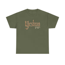 Load image into Gallery viewer, Yeshua Hebrew Font Deco Tee