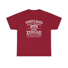 Load image into Gallery viewer, YHWH's Moed Yom Teruah (Day of Trumpets) Tee