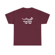 Load image into Gallery viewer, Shofar (Yemenite) Hebrew Tee