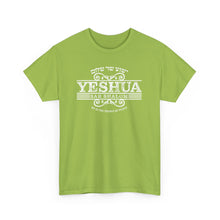Load image into Gallery viewer, Yeshua Sar Shalom Tee
