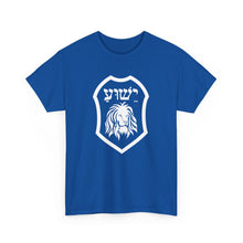 Load image into Gallery viewer, Yeshua Shield  Tee