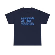 Load image into Gallery viewer, Yeshua Deco Font Tee
