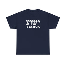Load image into Gallery viewer, Yeshua Hebrew Tee