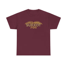 Load image into Gallery viewer, Sukkot Palm Branches Tee