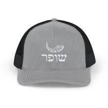 Load image into Gallery viewer, Shofar (Ram's Horn) Snapback Trucker Cap