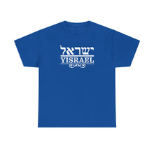 Load image into Gallery viewer, Yisrael Tee
