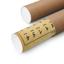 Load image into Gallery viewer, Hebrew Alef-Bet Large Poster