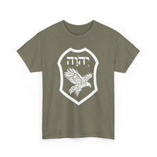Load image into Gallery viewer, YHWH Eagle Shield Tee