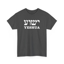 Load image into Gallery viewer, Yeshua Hebrew Tee