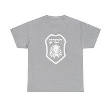 Load image into Gallery viewer, Yeshua Shield  Tee