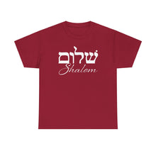 Load image into Gallery viewer, Shalom Tee