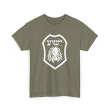 Load image into Gallery viewer, Yeshua Shield  Tee